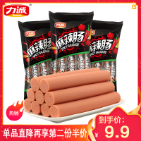 力诚麻辣肠36g*8支休闲肉类食品风味麻辣香肠 即食火腿肠