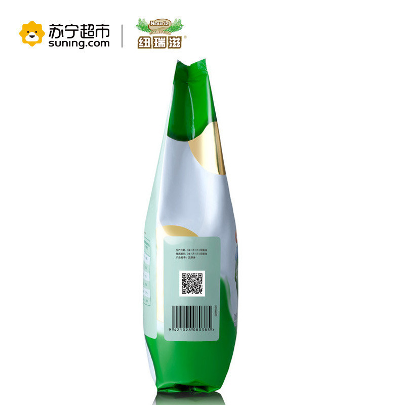 纽瑞滋/Nouriz脱脂奶粉1000g 新西兰原装进口成人奶粉