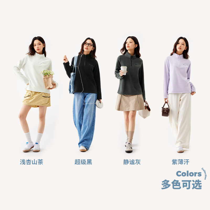 361°运动卫衣女新款女士摇粒绒半开襟卫衣冲锋衣加绒内胆高清大图