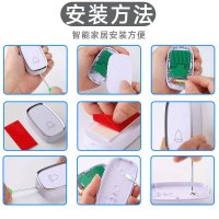 纳丽雅(Naliya)无线家用远距离无线铃一拖一二三电子遥控铃 一拖一(金色)