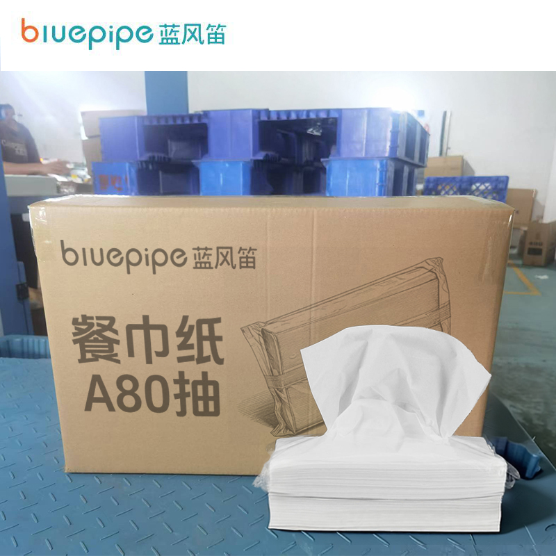 蓝风笛 餐巾纸 A 80抽 箱高清大图