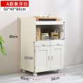 实木餐边柜储物柜简约茶水柜收纳柜厨房电器柜碗柜酒柜微波炉柜_509_401 A款象牙白_双_