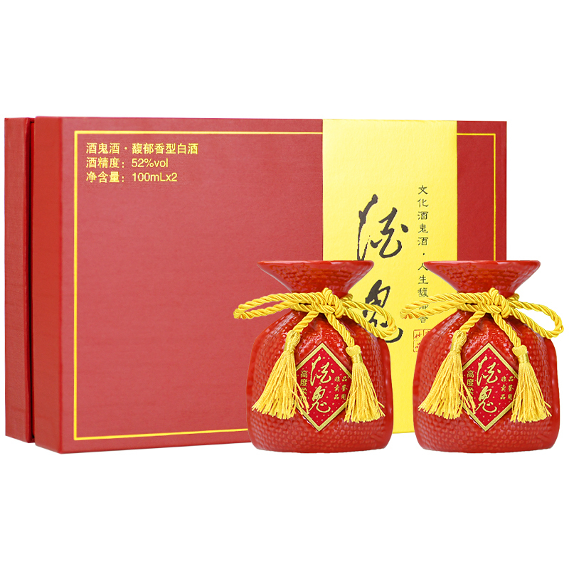 送礼佳品酒鬼酒红坛小酒礼盒52度100ml2瓶小瓶馥郁香型白酒