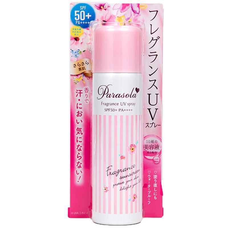 娜丽丝(Naris Up)花香保湿防晒喷雾两支装90g*2 防晒/隔离乳霜 SPF50+/PA++++