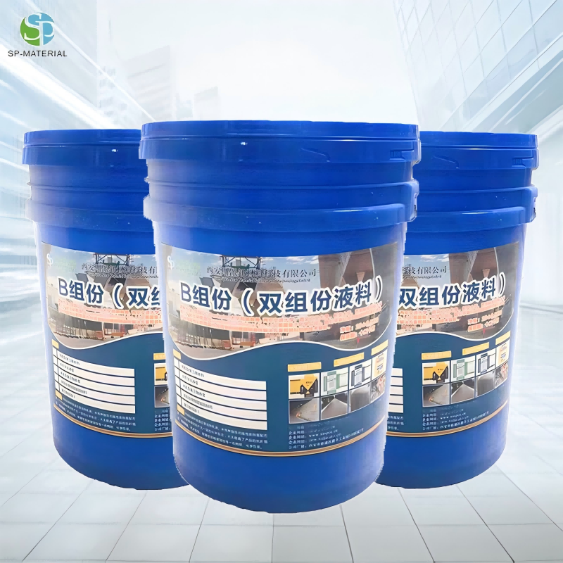 斯派材料-双组分液料（改性环氧腻子/改性环氧砂浆）20KG/桶