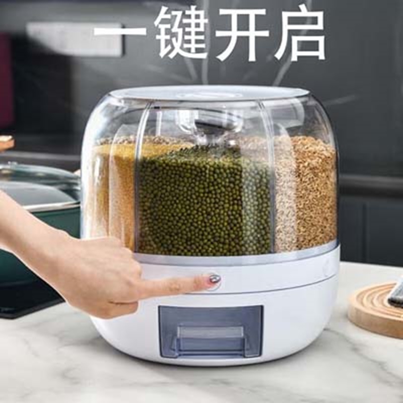 苏泊尔杂粮旋转米桶KGF24AG10