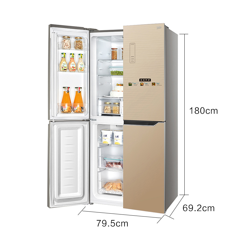 倍科(beko)GNE0432SL 432升冰箱 十字对开门冰箱 对门冰箱大容量变频压缩机(琥珀琉璃金)