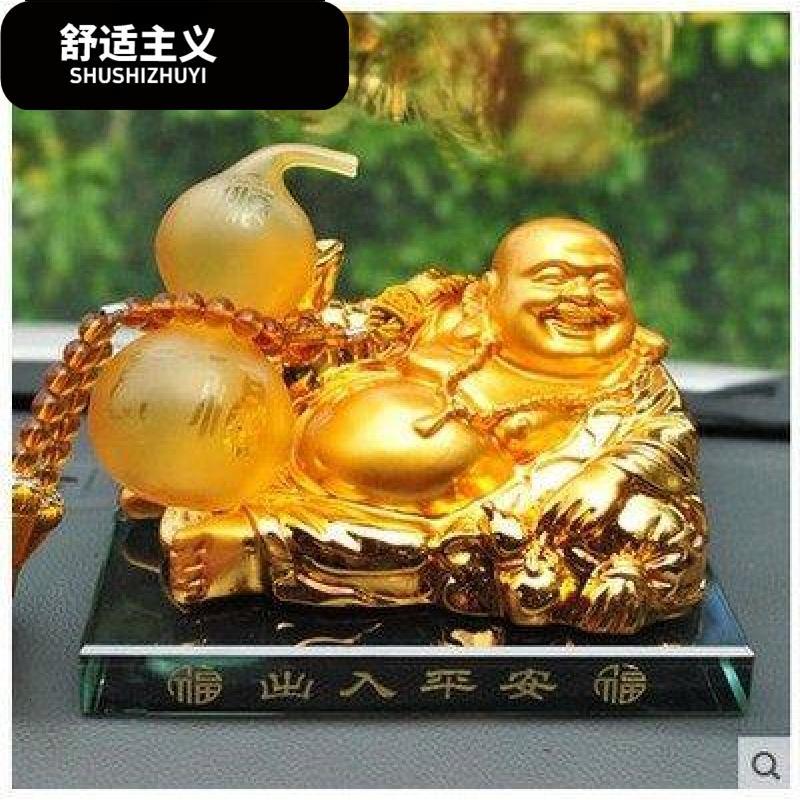 创意镀金弥勒佛座式汽车香水座车载香水坐水晶装饰香水摆件车用品