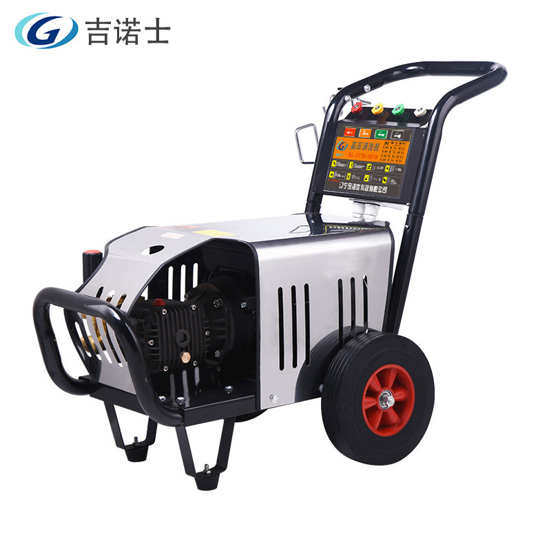 吉诺士清洗泵(BL-0719)高清大图