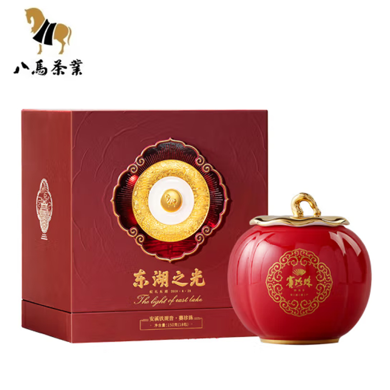 八马茶业(BAMA TEA)赛珍珠·东湖之光纪念版(瓷罐)A高清大图