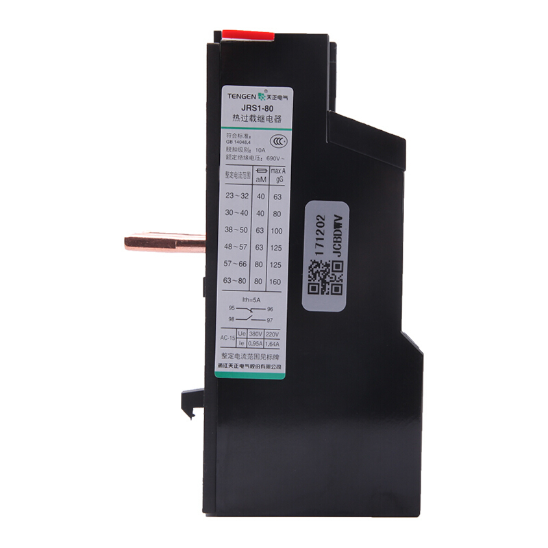 天正电气 JRS1 电热式 CJX2-80 63-80A 03030010176 过载继电器