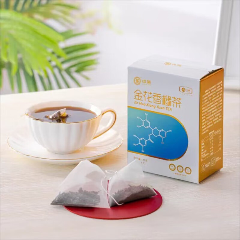 中粮中茶 金花香橼茶 21g