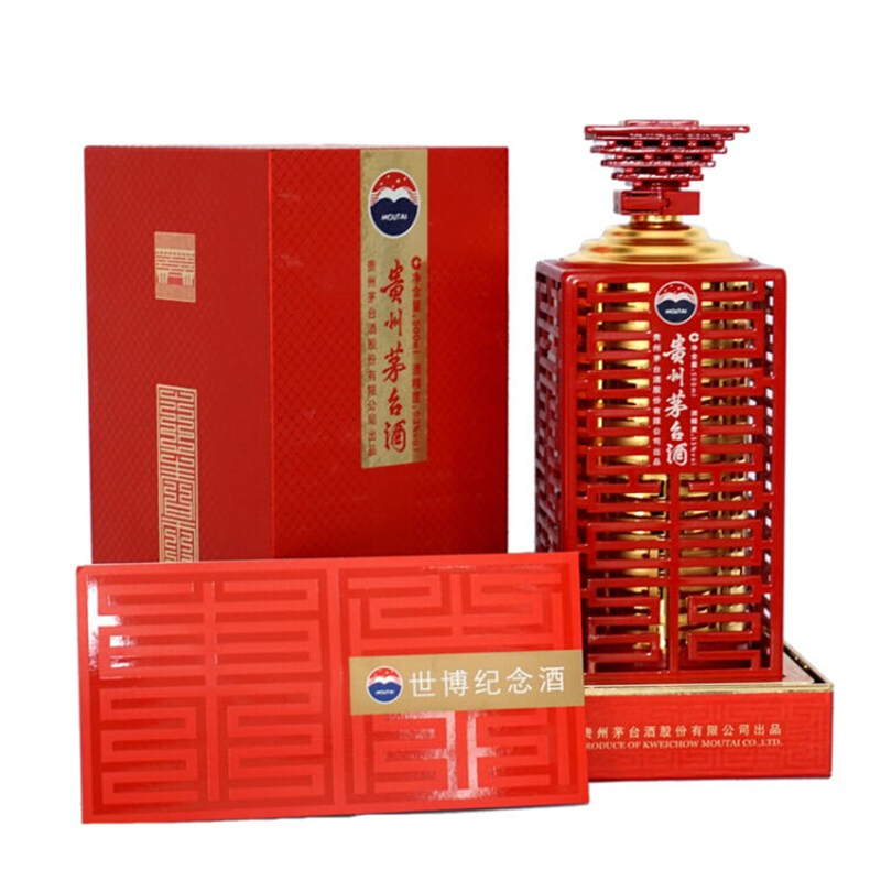 贵州茅台世博纪念酒53度酱香型500ml单瓶视频