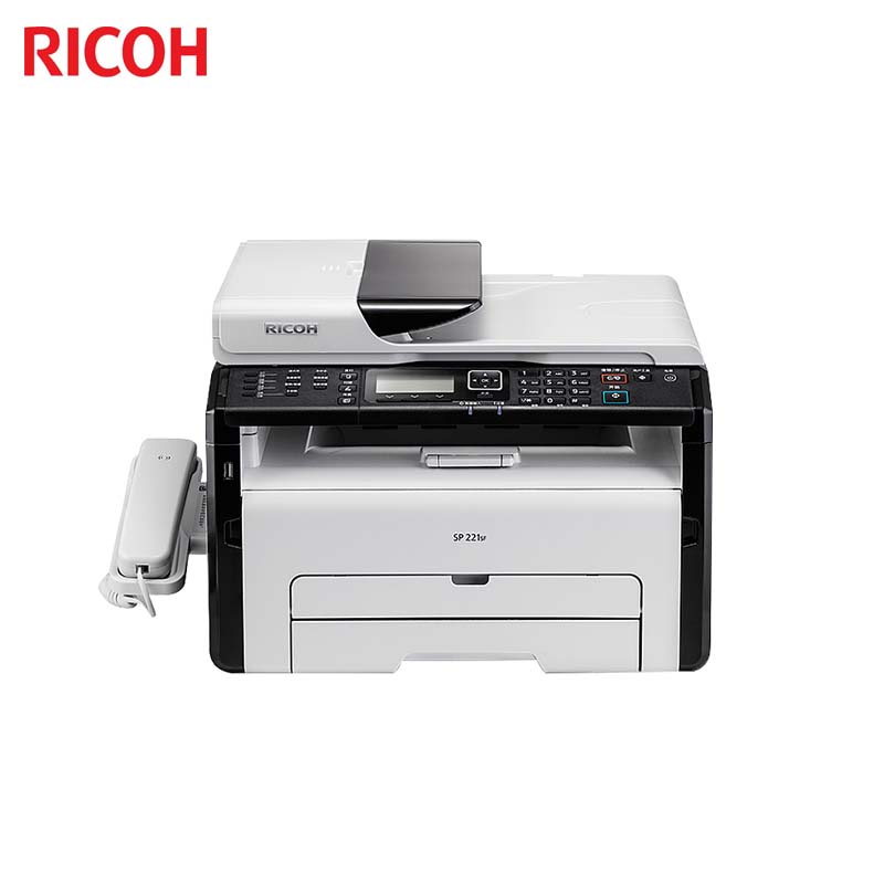 理光(RICOH) SP 221SF A4黑白多功能一体机(打印 复印 扫描 传真 )