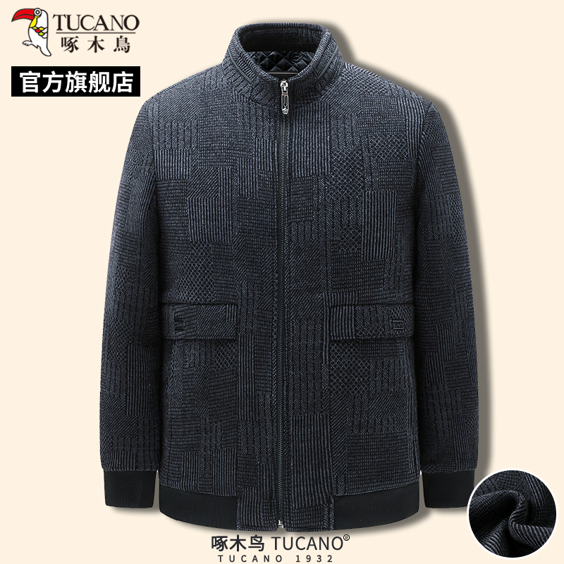 啄木鸟冬季男士保暖立领外套中年爸爸装商务呢子夹克衫棉服上衣外高清大图