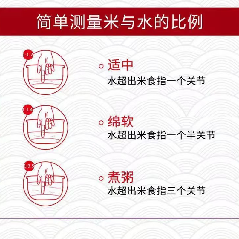 壹捌伍大米5kg高清大图