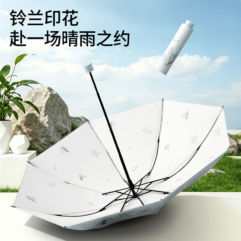 天堂伞雨伞不易外翻抗风骨架铃兰细语系列33959E高清大图