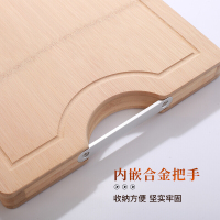 佳驰 整竹砧板 3公分加厚剁骨板 切菜板 竹案板JC-ZH40(40*30*3cm)
