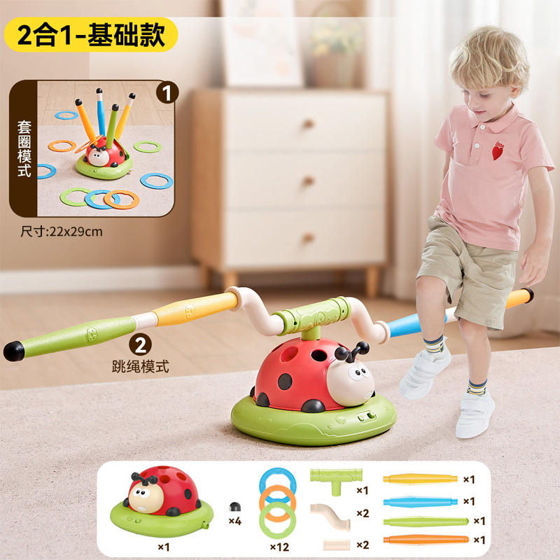 儿童瓢虫运动机3750 二合一瓢虫运动机