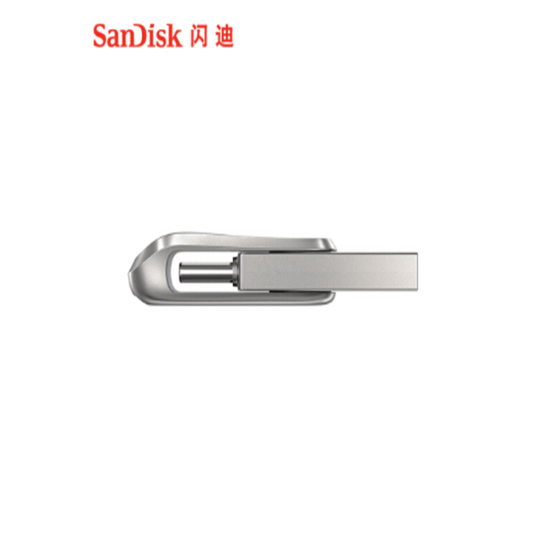 闪迪 (SanDisk) 优盘 酷珵TypeC-64G USB3.1至尊高速Type-C接口 手机电脑办公两用优盘