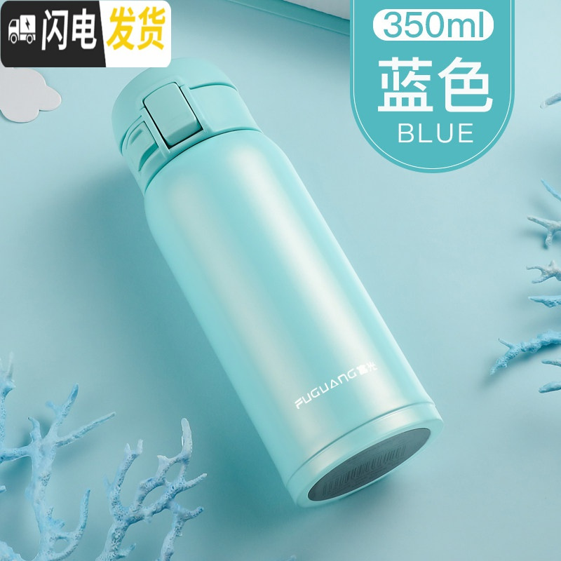 三维工匠保温杯男便携不锈钢水杯女学生车载弹跳盖杯子大容量定制刻字 蓝色-350(304)高清大图