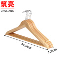筑亮 衣架44.5cm 个