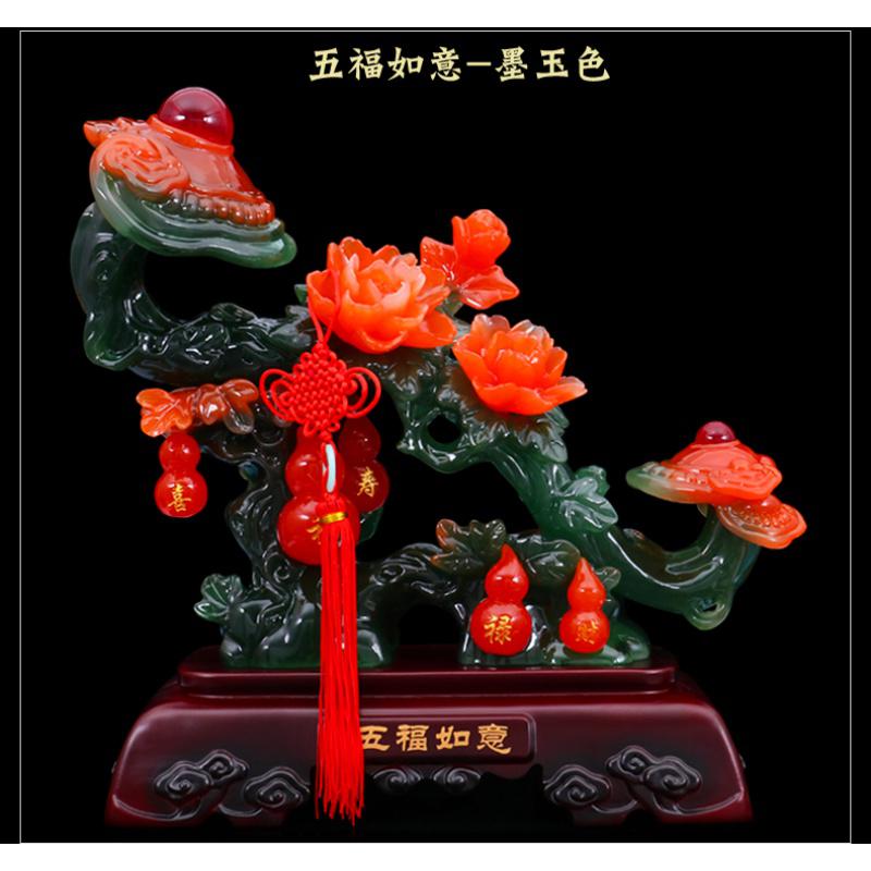美帮汇开业礼品五福如意工艺品摆件家居客厅装饰品创意葫芦摆设酒柜高清大图