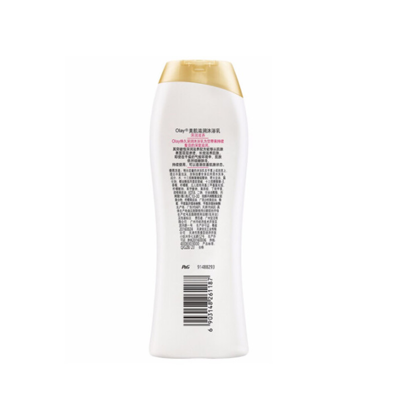 玉兰油(OLAY) 沐浴露 400ml 宁选单瓶装