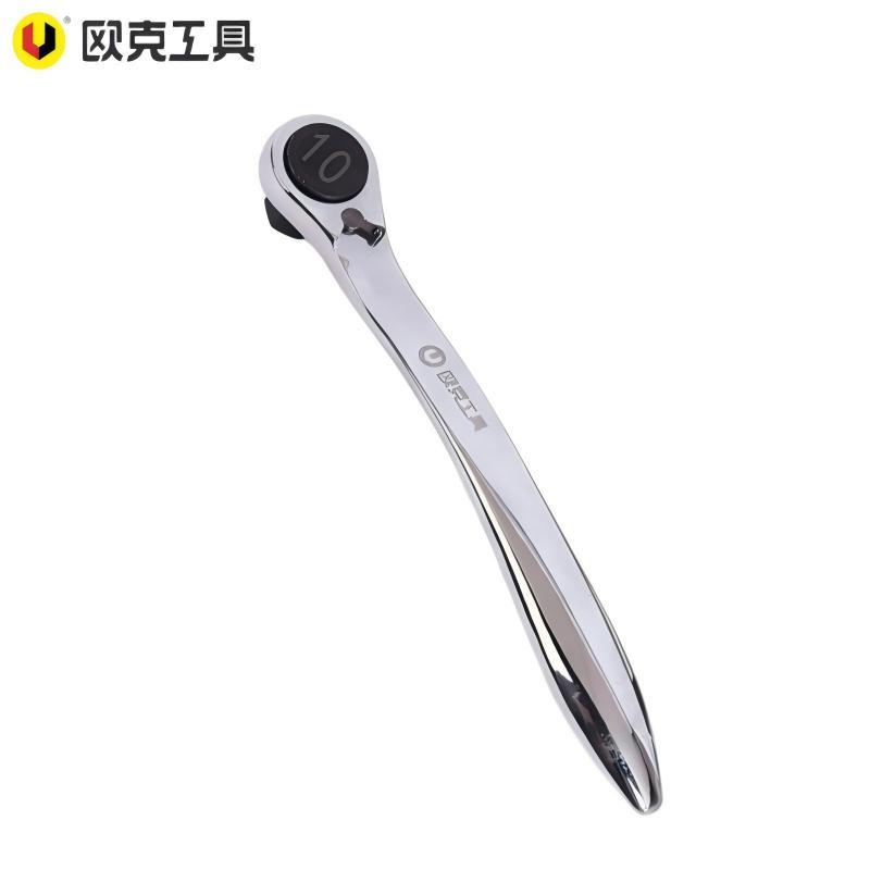 欧克 曲柄固定式棘轮内六角扳手 10mmOK-5984