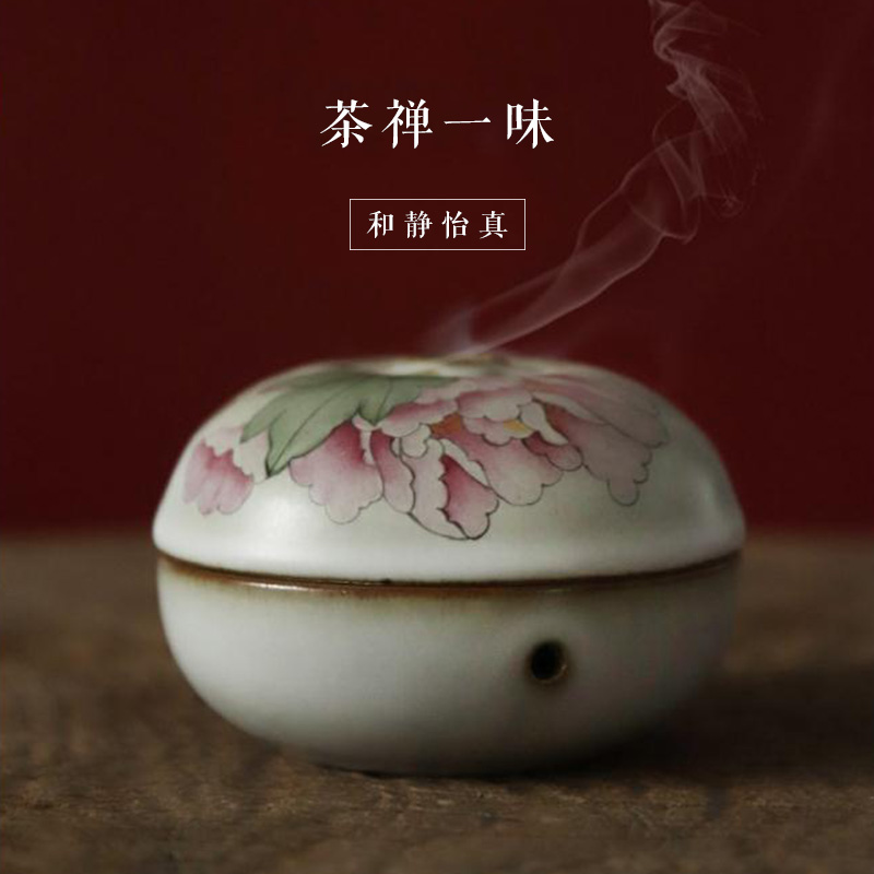 美帮汇景德镇手绘牡丹全手工拉坯陶瓷新彩香炉日式禅意陶艺盘香炉香座高清大图