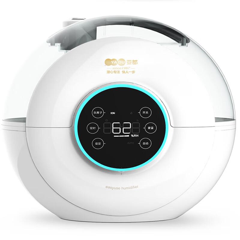 亚都(YADU) SCK-D042 4L 加湿器 (计价单位:台) 白色高清大图