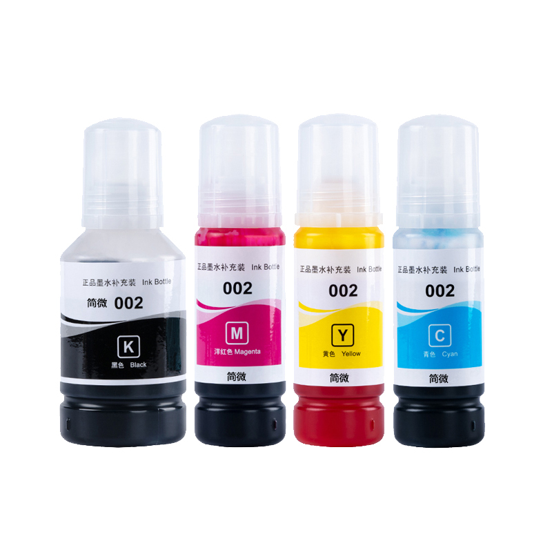 简微 墨水 002 套高清大图
