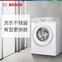 博世6系 净漾系列 10KG洗衣机 除菌液洗 99.9% 高效除菌 深层除螨 高温筒清洁 自动除污渍WGB254X00W