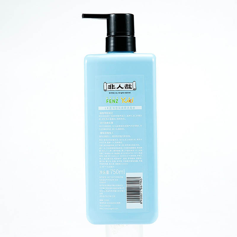 隆力奇LR蓬松香氛去屑洗发水750ml(非人哉版)