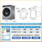 海尔(Haier)XQG100-H25C全自动家用滚筒洗烘一体智能洗衣机超薄家用大容量10公斤