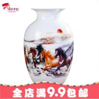 花瓶摆件小清新家居景德镇陶瓷器装饰品客厅水培插花富贵竹干花瓶