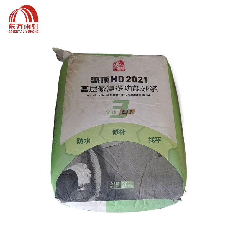 东方雨虹 惠顶防水、修补、找平三合一功能砂浆 HD2021 袋高清大图