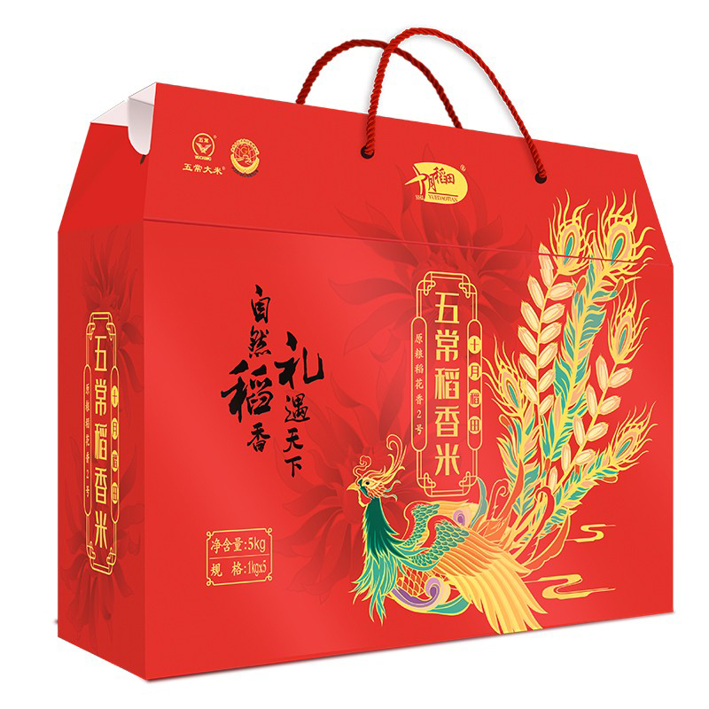 十月稻田五常稻香米礼盒五常大米礼盒独立真空包装5kg高清大图