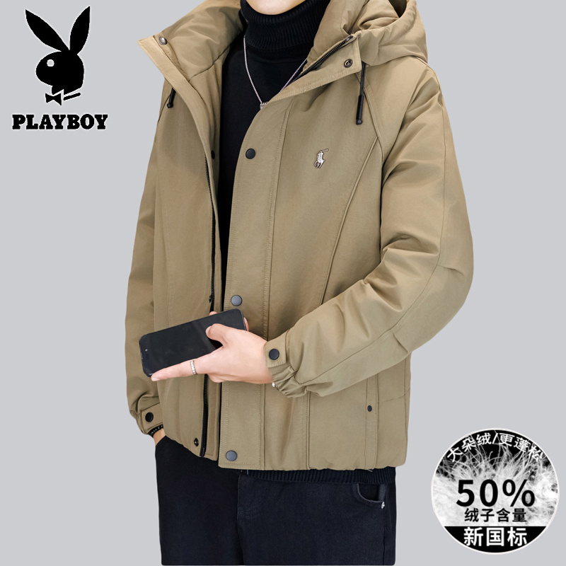 花花公子新款高品质白鸭绒羽绒服(带质检报告)冬季新款户外连帽男装外套高清大图