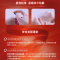 梦妆(Mamonde)红色焕活肌底修护精华露 30ML 红小胖精华 水润透亮 修护受损肌肤 提升肌肤自身修复能力