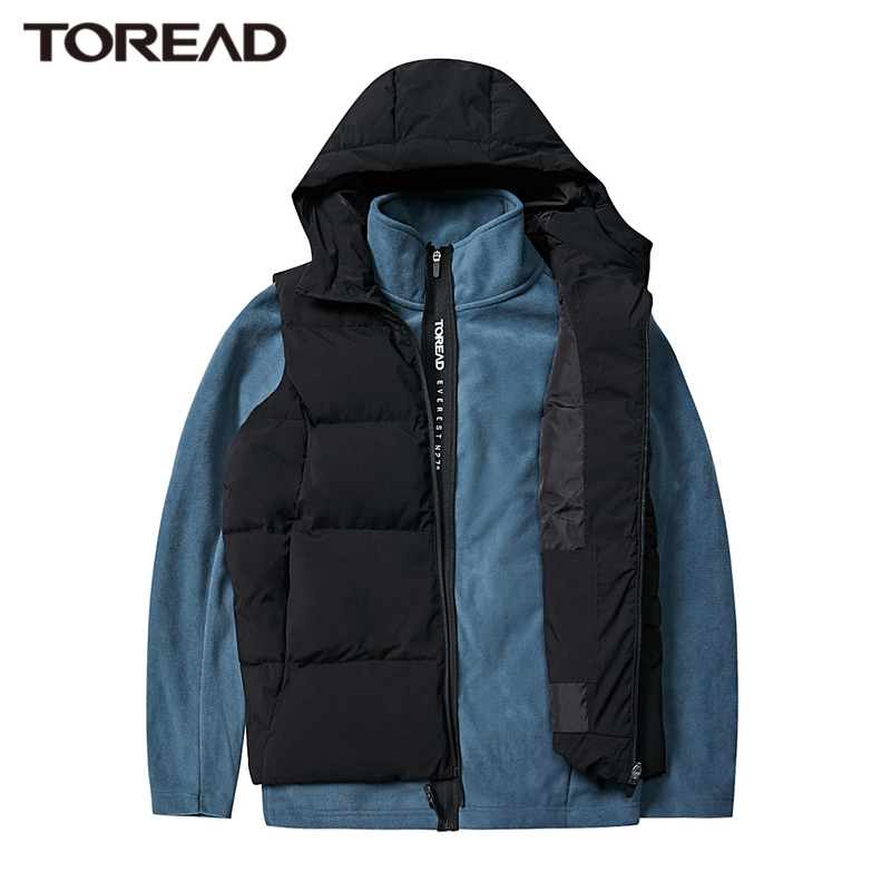 探路者户外运动二合一跑步外套男秋冬季防风防泼水羽绒马甲抓绒衣套装可单穿休闲百搭连帽保暖保暖休闲外衣