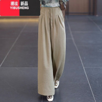 YIBUSHENG冰丝a字运动裤短裤女2024季新款薄款高腰百搭显瘦阔腿休闲裙运 M建议80-100斤 山本裙裤卡其色