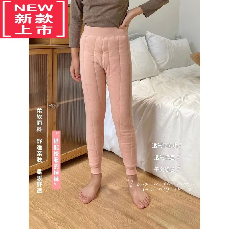 可莉允 学霸裤新款秋冬男女宝中大童高腰棉保暖裤校服器