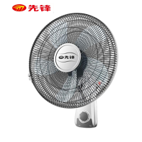 先锋 (SINGFUN) 壁扇 FW40-17D 壁挂家用工程扇 大风力风扇 电扇壁扇