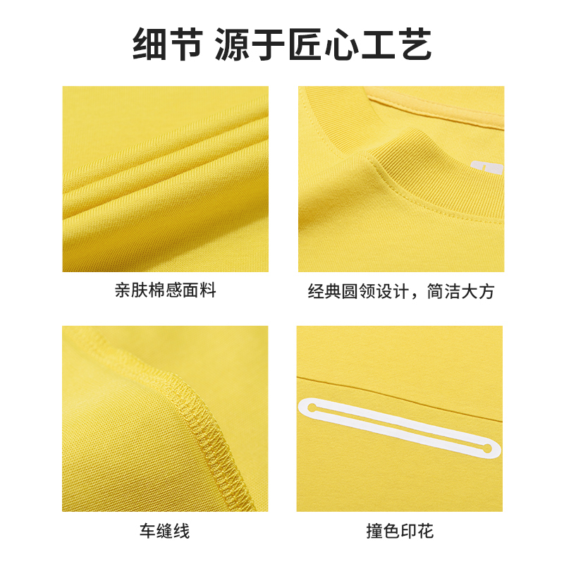 凯乐石男款圆领短袖户外运动衣透气排汗快干跑步功能T恤