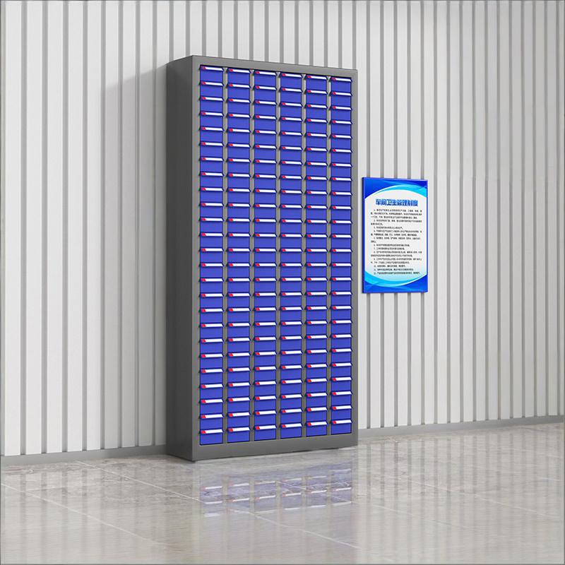 鑫环境 150抽无门 零件收纳柜 单位:台 22*76.8*154CM (抽屉颜色 蓝色/透明)