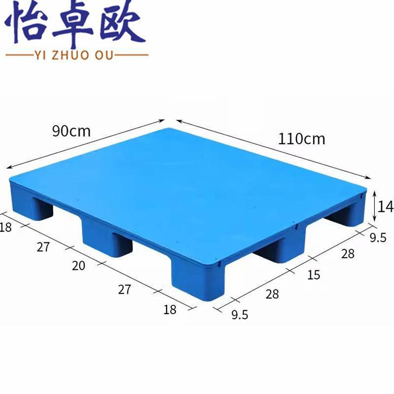 怡卓欧 叉车栈板高清大图