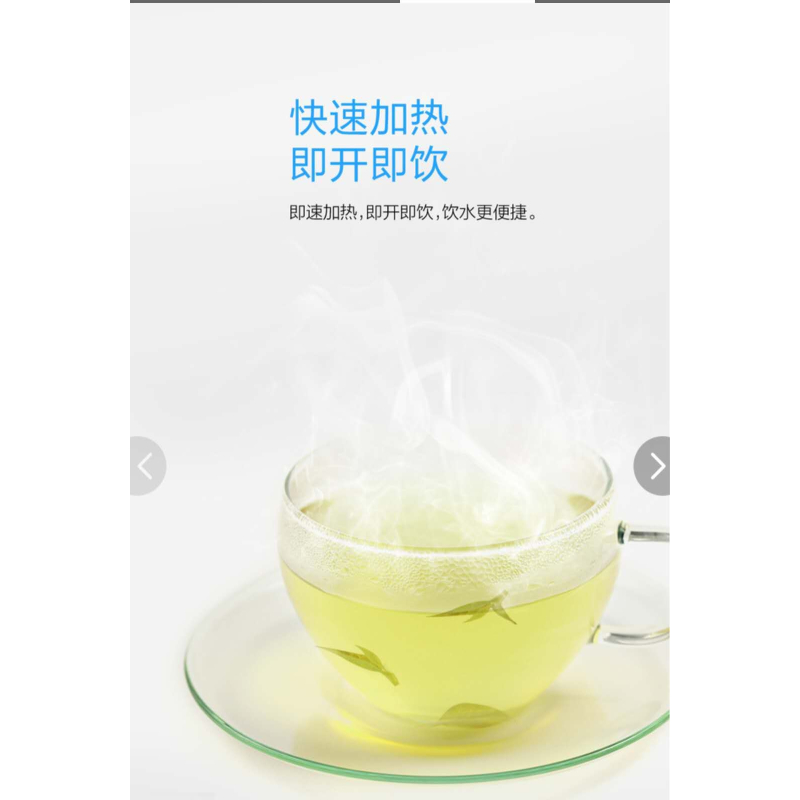 沁园管线机QX-DF-1305G 沁园DF-1305G 套装