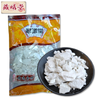 藏曦堂 阳起石 阳起石粉 起阳石 闪石石棉 阳石 阳起石 500克*1袋