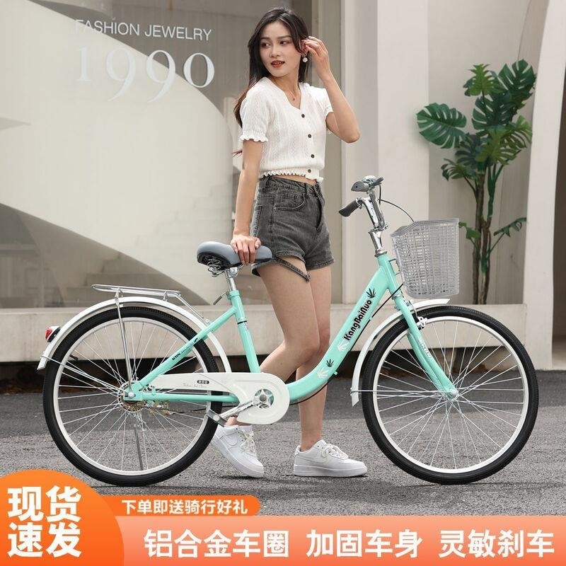 新款实心胎自行车成年人男女轻便上班代步车免充气通勤自行车单车高清大图